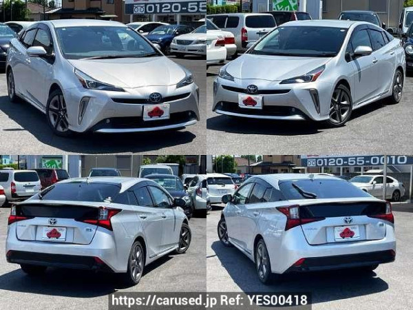 Used 2020 CVT toyota prius 6AA-ZVW51 Image[9]