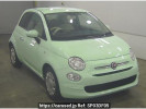 Fiat 500 31212