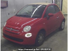 Fiat 500 31212