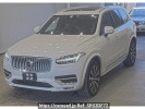 Volvo XC90 LB420TXCMA