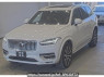 Used 2023 AT volvo xc90 LB420TXCMA Image[0]