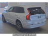 Used 2023 AT volvo xc90 LB420TXCMA Image[1]