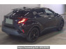 Used 2023 AT toyota c-hr ZYX11 Image[1]