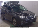 Subaru Forester SJ5