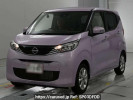 Nissan DAYZ B43W