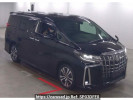 Toyota Alphard AGH30W