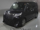 Daihatsu Thor M900S