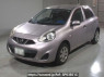 Used 2014 AT nissan march K13 Image[0]
