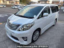 Toyota Alphard ANH20W