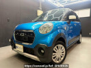 Daihatsu Cast LA250S