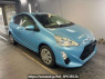 Used 2017 AT toyota aqua NHP10 Image[2]