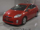 Toyota Prius ZVW30