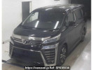 Toyota Vellfire AGH30W