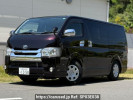 Toyota Hiace Van KDH201V
