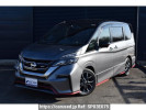 Nissan Serena GFC27