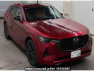 Mazda CX-60 KH3R3P