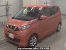 Nissan DAYZ B43W