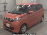 Used 2023 AT nissan dayz B43W Image[0]