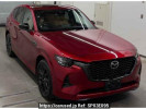 Mazda CX-60 KH3R3P