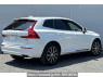 Used 2021 AT volvo xc60 UB420TXCM Image[1]
