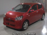Used 2017 AT daihatsu mira-e-s LA350S Image[0]
