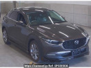 Mazda CX-30 DMEP
