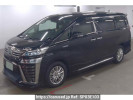 Toyota Vellfire Hybrid AYH30W