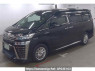 Used 2020 AT toyota vellfire-hybrid AYH30W Image[0]