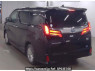 Used 2021 AT toyota alphard-hybrid AYH30W Image[1]