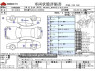 Used 2000 AT toyota progres GF-JCG10 Image[3]