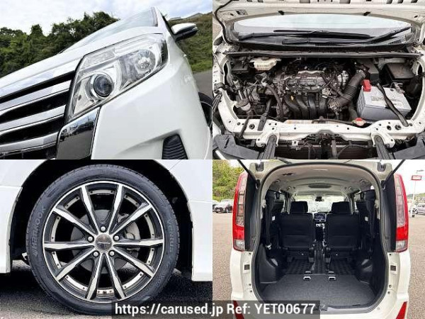 Used 2016 AT toyota noah DBA-ZRR80W Image[7]