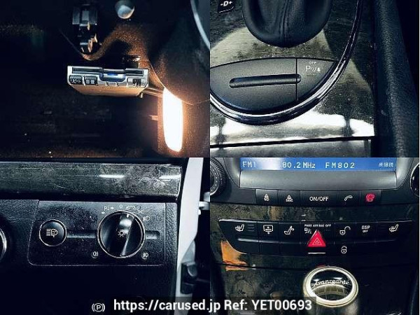 Used 2007 AT mercedes-benz e-class DBA-211056C Image[5]