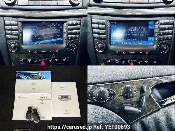 Used 2007 AT mercedes-benz e-class DBA-211056C Image[6]