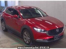 Mazda CX-30 DM8P