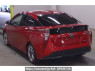 Used 2017 AT toyota prius ZVW55 Image[1]