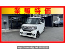 Honda N-BOX CUSTOM JF1