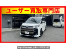 Toyota Noah MZRA90W