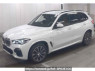 Used 2021 AT bmw x5 JU8230S Image[2]