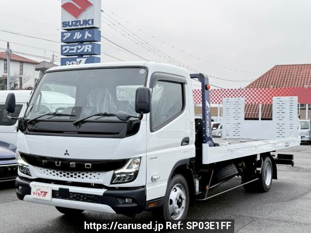 2025 Mitsubishi Fuso Canter FEB80