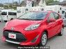 Used 2020 AT toyota aqua NHP10 Image[0]