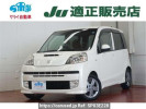 Honda Life JC1