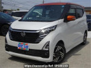 Nissan DAYZ B44W