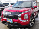 Mitsubishi Outlander PHEV GN0W