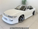 Nissan Silvia PS13