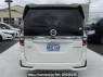 Used 2021 AT nissan serena HFC27 Image[1]