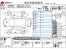 Used 2013 AT toyota aqua DAA-NHP10 Image[3]