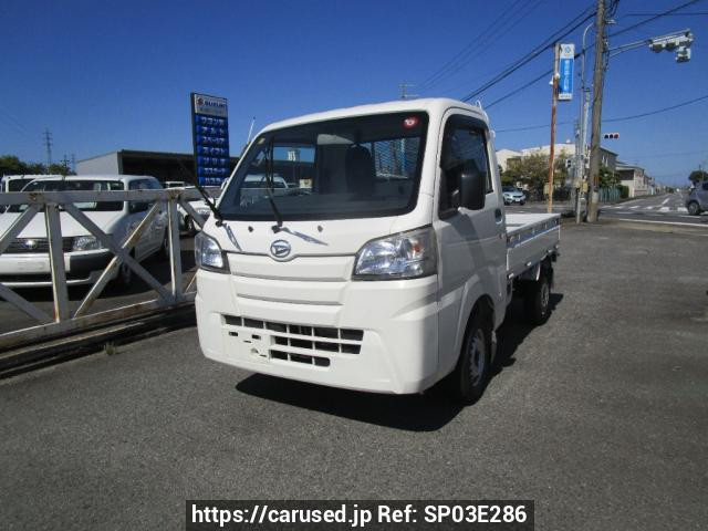 2015 Daihatsu Hijet Truck S510P