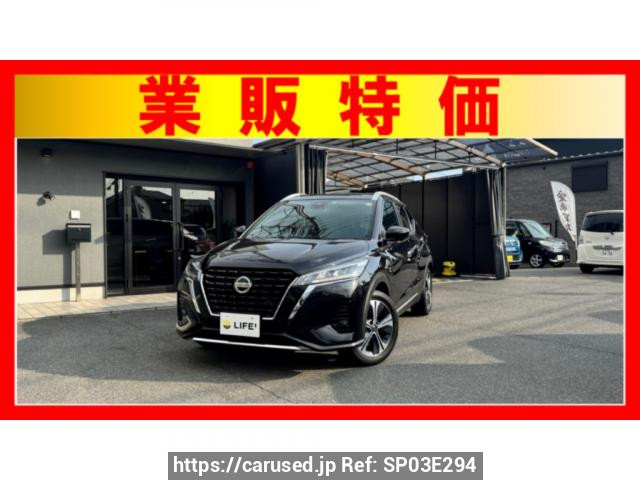 2023 Nissan KIX RP15