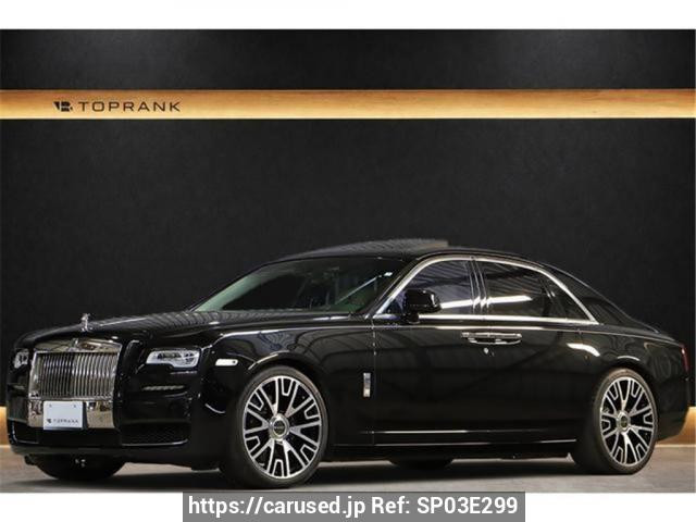 2015 Rolls-Royce null 664S