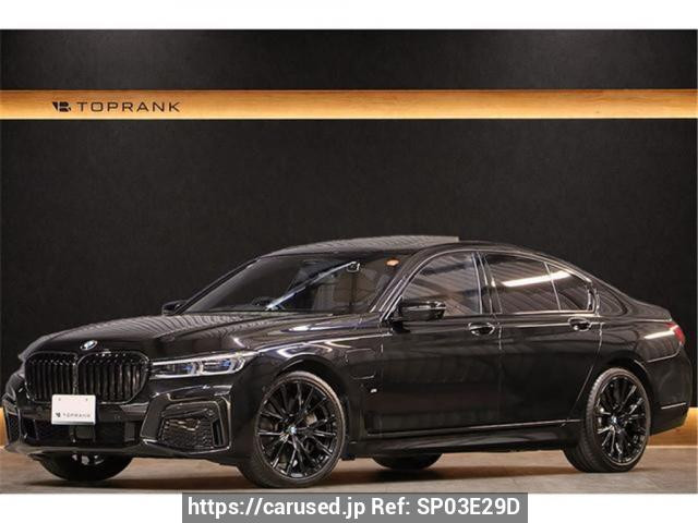 2020 BMW 7 Series 7D30